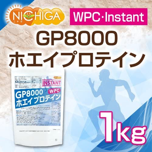 ニチガ_GP8000